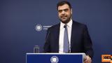 Παύλος Μαρινάκης, Κύπρου-Ελλάδας -Ισραήλ,pavlos marinakis, kyprou-elladas -israil