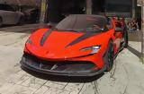 Απίστευτη Ferrari SF90 Keyvany, Γλυφάδα,apistefti Ferrari SF90 Keyvany, glyfada