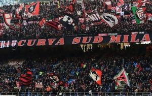 Curva Sud, Μίλαν, Ίντερ, Καλωσορίσατε, Πρωταθλητές Ευρώπης, Curva Sud, milan, inter, kalosorisate, protathlites evropis
