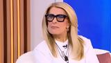 Εύη Δρούτσα, Weekenders, Αυτοί, …ες ’, Τσουρό,evi droutsa, Weekenders, aftoi, …es ’, tsouro