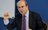 Χατζηδάκης,chatzidakis