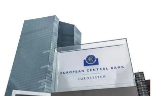 ΕΚΤ, Πιθανή, Πέμπτη – Προσδοκία, ekt, pithani, pebti – prosdokia