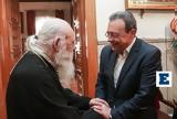 Τηλεφωνική, Φάμελλου, Ιερώνυμο, Μονή Σινά,tilefoniki, famellou, ieronymo, moni sina