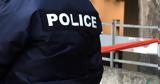 Αυτοκτόνησε, Διεύθυνση Εγκληματολογικών Ερευνών,aftoktonise, diefthynsi egklimatologikon erevnon