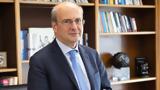 Χατζηδάκης,chatzidakis