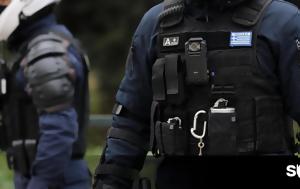 Αυτοκτόνησε 36χρονος, Διεύθυνση Εγκληματολογικών Ερευνών, aftoktonise 36chronos, diefthynsi egklimatologikon erevnon