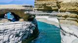 Διεσώθη, Canal, Amour, Κέρκυρα - Σοβαρά,diesothi, Canal, Amour, kerkyra - sovara