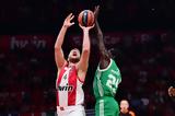 Ολυμπιακός – Παναθηναϊκός AKTOR, Πού,olybiakos – panathinaikos AKTOR, pou