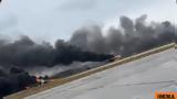 Ουκρανία, Μαζική, – Καταστράφηκαν,oukrania, maziki, – katastrafikan