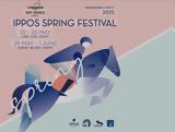 Live, Δείτε, Ιππασίας, Ippos Spring Festival, Θεσσαλονίκη 16 30 ΕΡΤ2,Live, deite, ippasias, Ippos Spring Festival, thessaloniki 16 30 ert2