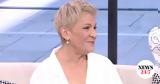 Χρύσα Ρώπα, Ήμουν, - Έπεσα,chrysa ropa, imoun, - epesa