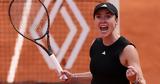 Roland Garros, Έσβησε, Σβιτολίνα,Roland Garros, esvise, svitolina
