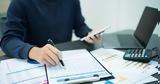 Φοροδοξίες, Γνωρίζετε …,forodoxies, gnorizete …