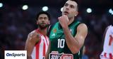 Ολυμπιακός - Παναθηναϊκός,olybiakos - panathinaikos