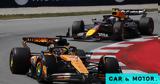 Formula 1 GP Ισπανίας, Τρίτο 1-2, McLaren, Piastri - Τρελάθηκε, Verstappen,Formula 1 GP ispanias, trito 1-2, McLaren, Piastri - trelathike, Verstappen