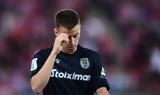 ΠΑΟΚ, Έμαθε, Europa League,paok, emathe, Europa League