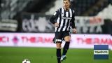 ΠΑΟΚ, Έμαθε, Europa League,paok, emathe, Europa League