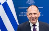 Αίγυπτο, Γιώργος Γεραπετρίτης,aigypto, giorgos gerapetritis