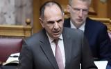 Κάιρο, Τετάρτη, Γεραπετρίτης - Συνάντηση, Αιγύπτιο,kairo, tetarti, gerapetritis - synantisi, aigyptio
