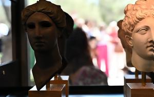 Ακρόπολη, Παραδόθηκε, Νέο Πωλητήριο, akropoli, paradothike, neo politirio