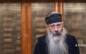 Τα ξύλα αυτά αντέχουν 15 αιώνες