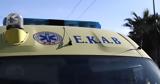 Ηλεία, 55χρονος, – Αυτοπυροβολήθηκε,ileia, 55chronos, – aftopyrovolithike
