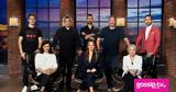 Dragons’ Den,