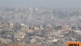 Εντολή, Γάζα, Ισραήλ,entoli, gaza, israil