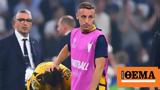 Καζάνι, Ίντερ, Φρατέζι, Ιντζάγκι,kazani, inter, fratezi, intzagki
