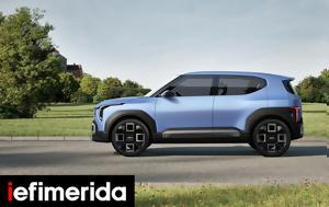 Έρχεται, Kia EV2, Όλες, erchetai, Kia EV2, oles