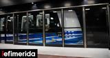 Μετρό Θεσσαλονίκης, Διαθέτει, -Τα,metro thessalonikis, diathetei, -ta