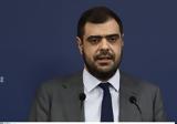 Παύλος Μαρινάκης, Κύπρου- Ελλάδας- Ισραήλ,pavlos marinakis, kyprou- elladas- israil