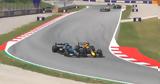 F1 - Ράσελ, Δεν, Φερστάπεν,F1 - rasel, den, ferstapen