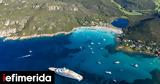 Σαρδηνία, Κοσμική, Καραϊβική, Ευρώπης,sardinia, kosmiki, karaiviki, evropis