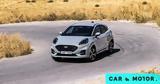 Ford Puma -Από 198,Ford Puma -apo 198