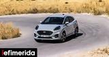 Νέο Ford Puma, 198,neo Ford Puma, 198