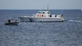Επιχείρηση, Καρπάθου –, Blue Star Χίος,epicheirisi, karpathou –, Blue Star chios