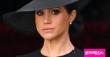 Όταν, Vogue, Μέγκαν Μαρκλ -,otan, Vogue, megkan markl -