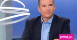 Γιώργο Λιάγκα Εγώ, Πολύ, Σταματίνα,giorgo liagka ego, poly, stamatina