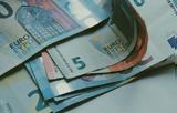 Συντάξεις Ιουλίου 2025, Πότε,syntaxeis iouliou 2025, pote