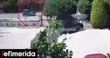Θεσσαλονίκη, 49χρονος Τούρκος, ΕΥΠ - Φοβάται,thessaloniki, 49chronos tourkos, efp - fovatai