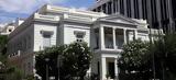 Τριμερής, Ελλάδας – Κύπρου – Αιγύπτου, Διασποράς,trimeris, elladas – kyprou – aigyptou, diasporas