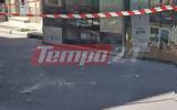 Έπεσαν, Πάτρα - Συνελήφθη 38χρονη,epesan, patra - synelifthi 38chroni