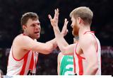 Basket League, Ολυμπιακός,Basket League, olybiakos