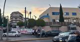 Μέλη, Ρουβίκωνα, Ισραήλ –,meli, rouvikona, israil –