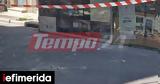 Πάτρα, Συνελήφθη 38χρονη,patra, synelifthi 38chroni