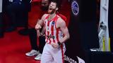 Ολυμπιακός – Παναθηναϊκός 91-83, “Ερυθρόλευκη”,olybiakos – panathinaikos 91-83, “erythrolefki”