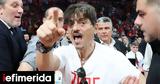 Δημήτρης Γιαννακόπουλος, -Το,dimitris giannakopoulos, -to