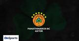 ΚΑΕ Παναθηναϊκός, Μας,kae panathinaikos, mas