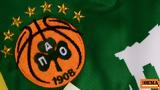 Παναθηναϊκός, Εκπροσωπούν,panathinaikos, ekprosopoun